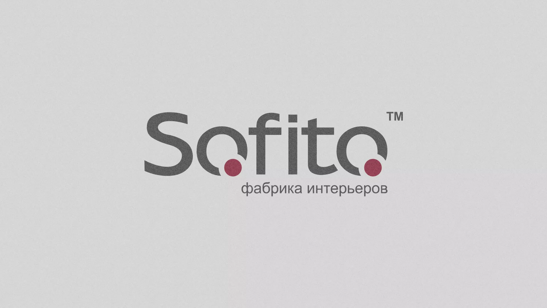 Создание сайта по натяжным потолкам для компании «Софито» в Янауле